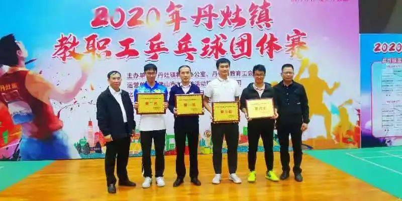 nba下注网站-银球旋转拼搏力量