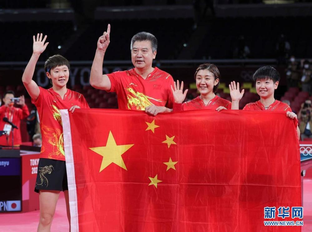 nba下注网站-爵士功勋教练退休仪式  
